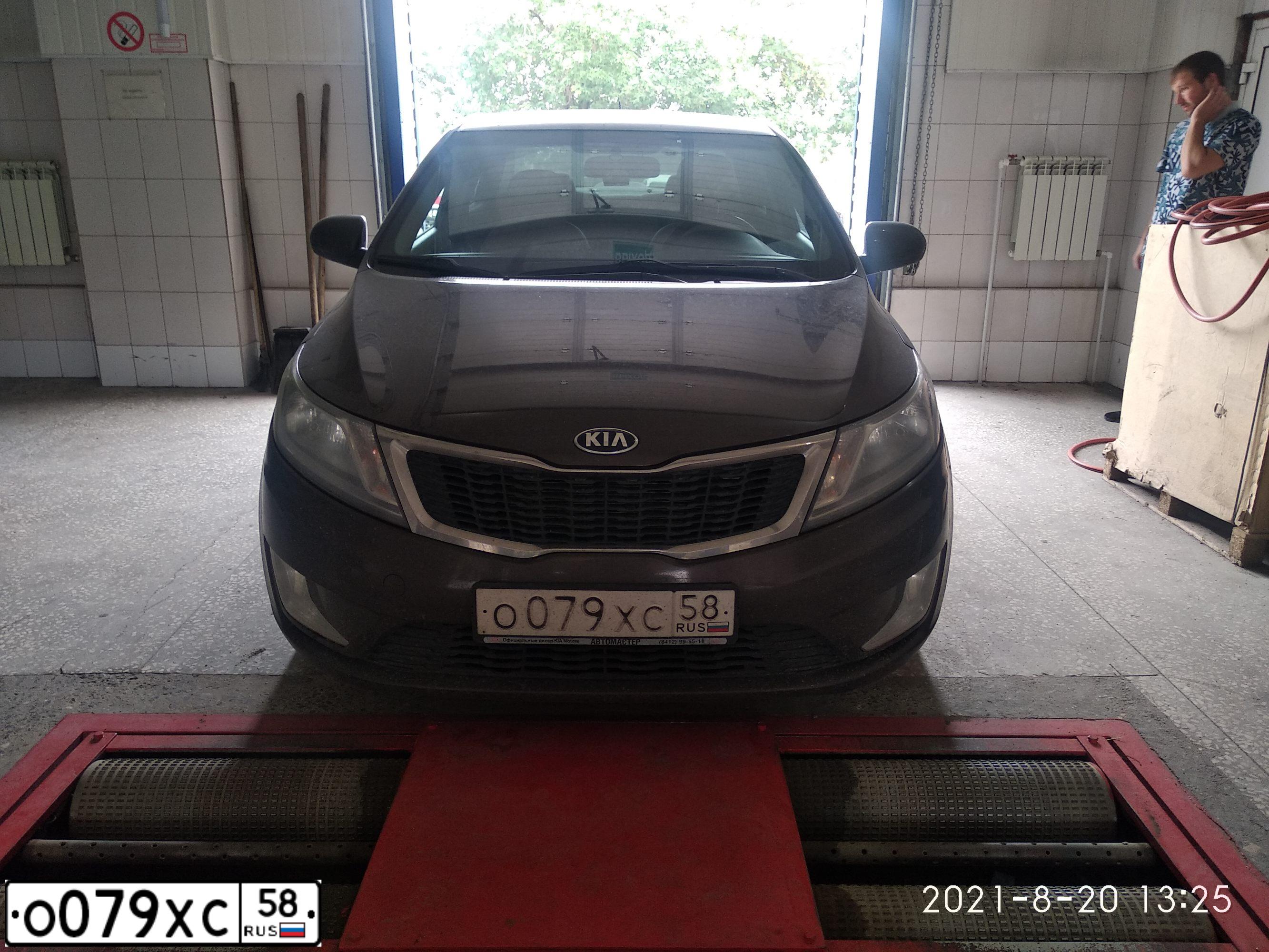 Фото автомобиля KIA RIO, 2014 — госномер О079ХС58