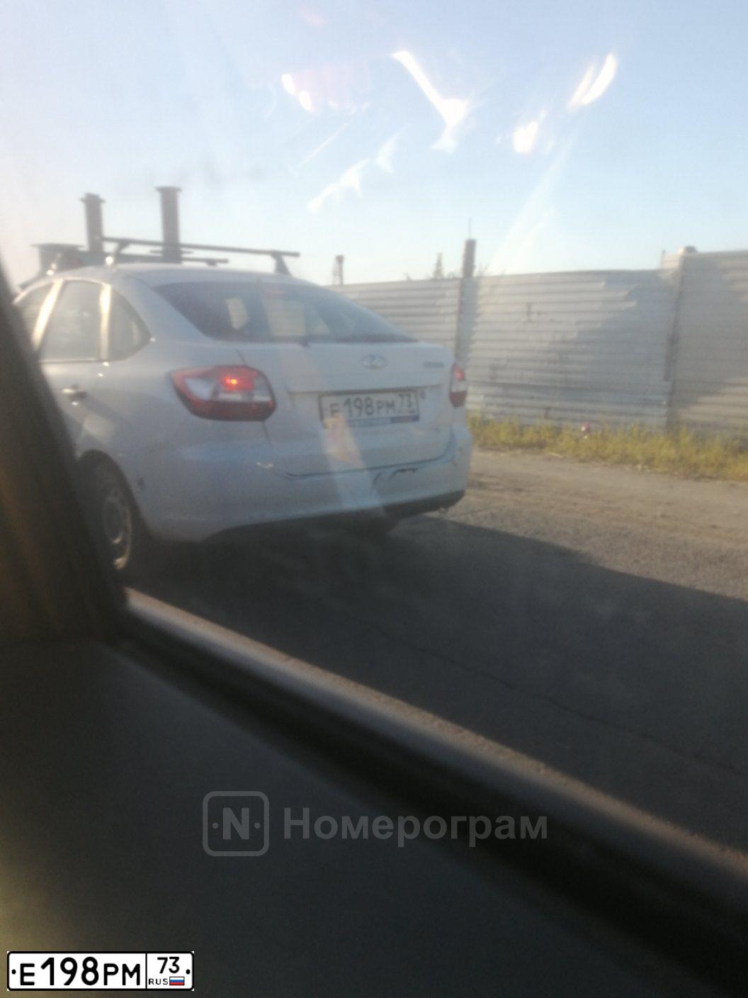 Фото автомобиля LADA 2191 GRANTA, 2016 — госномер Н658РЕ73. Цвет: Белый