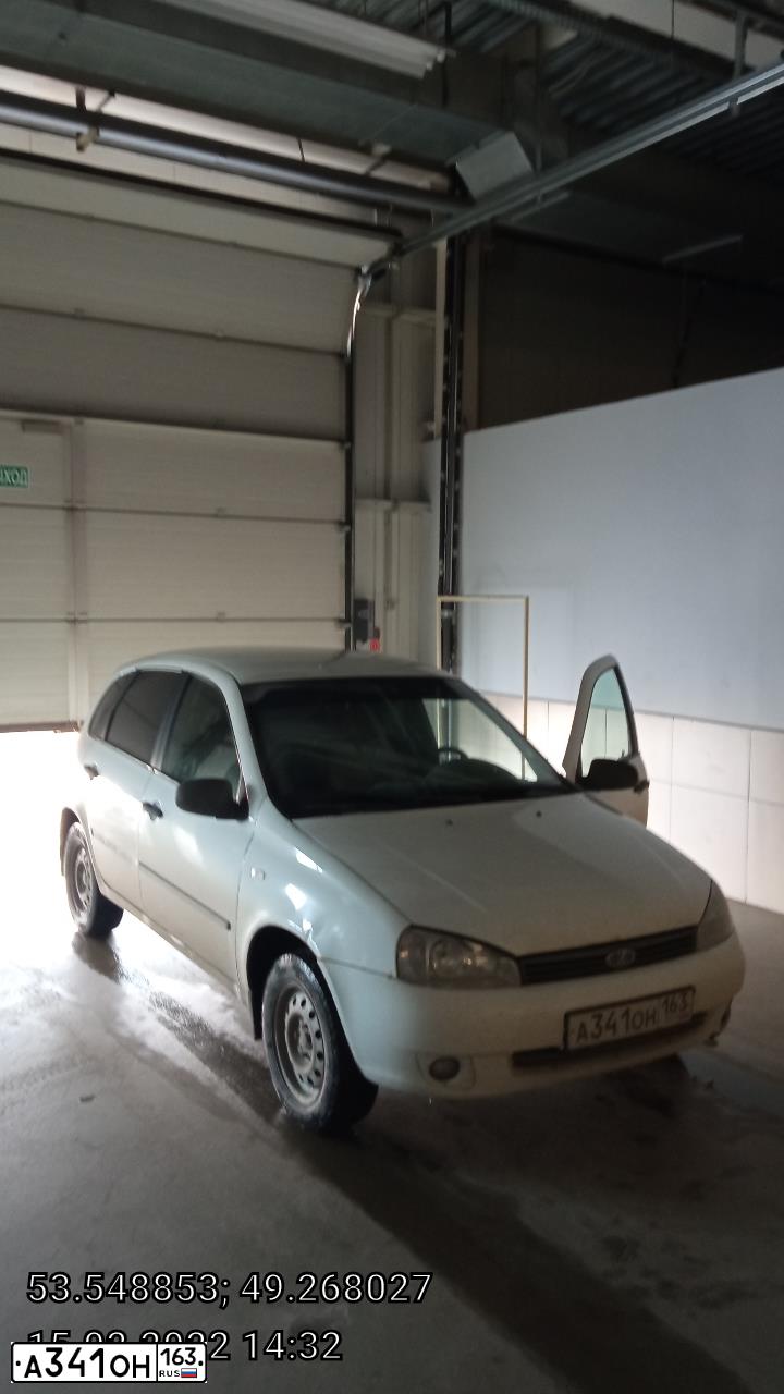 Фото автомобиля LADA 1119 KALINA, 2009 — госномер А341ОН163. Цвет: Белый