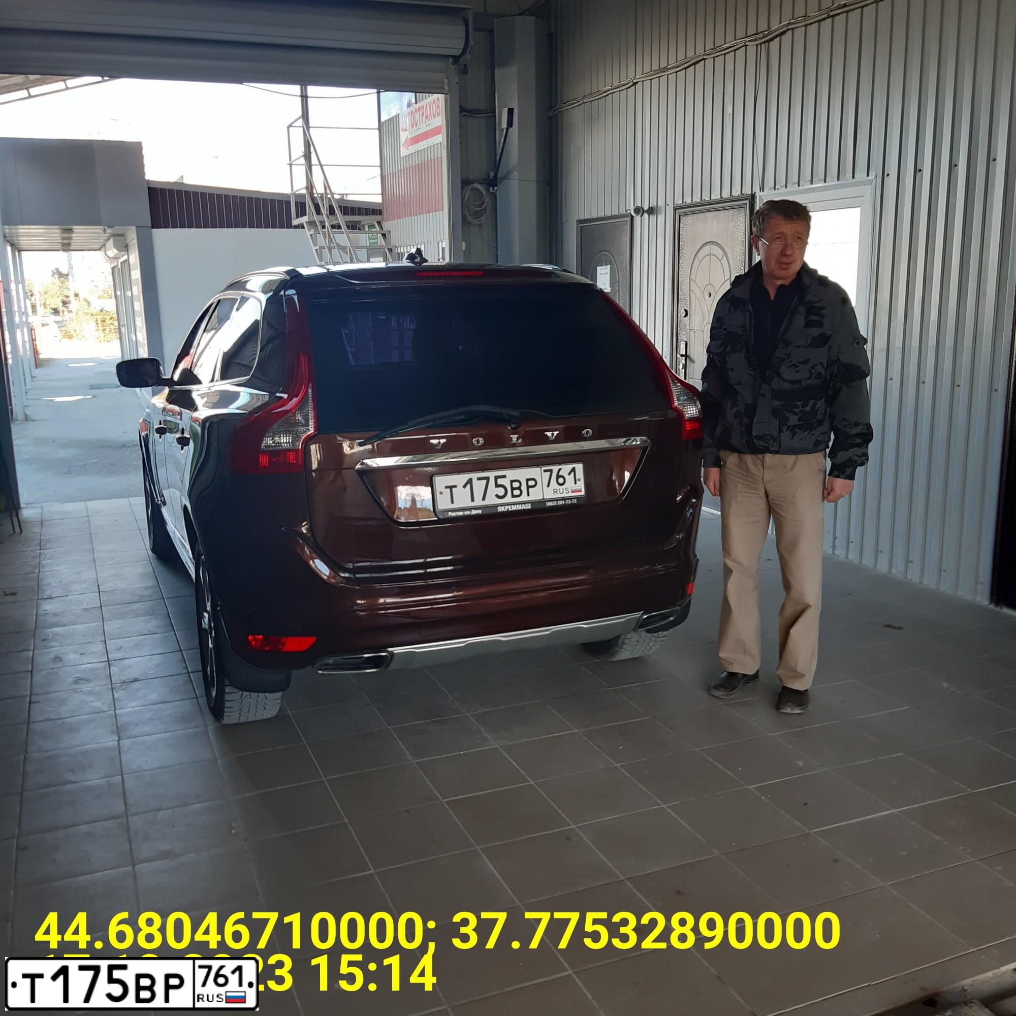 Фото автомобиля VOLVO XC60, 2014 — госномер А770ОМ123. Цвет: БАГРОВЫЙ