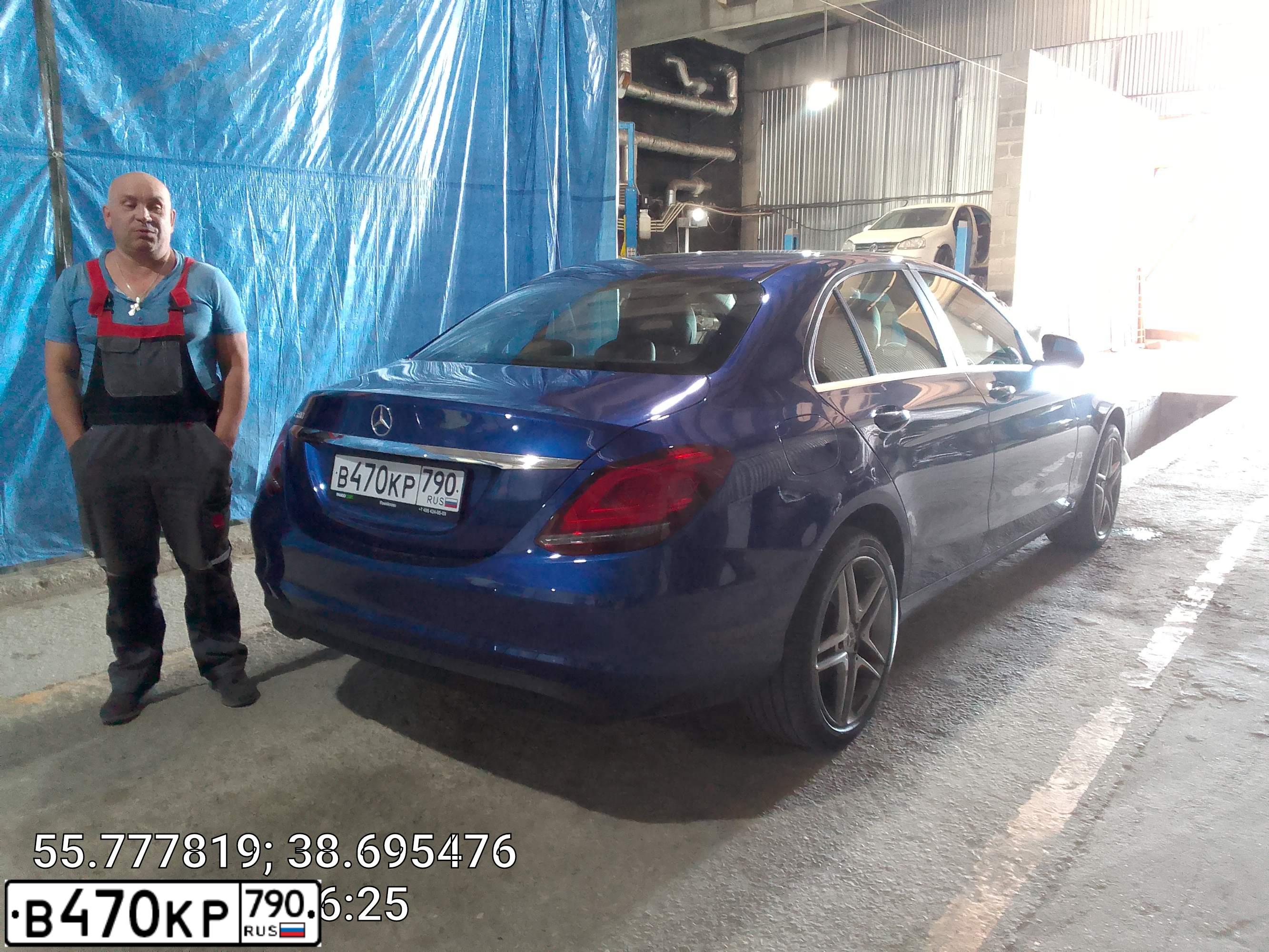 Фото автомобиля MERCEDES C-KLASSE, 2018 — госномер К765НМ799. Цвет: синий