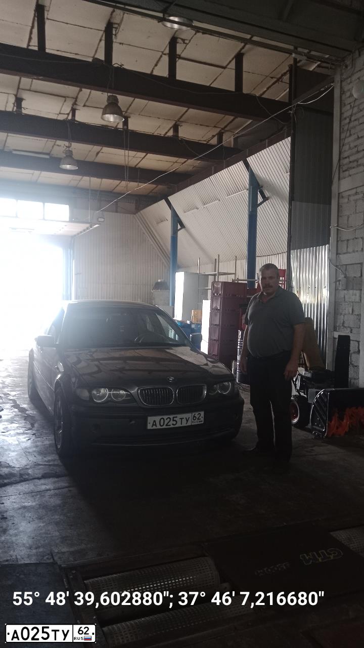 Фото автомобиля BMW SERIE 3, 2001 — госномер С601РУ40. Цвет: СЕРО-ГОЛУБОЙ