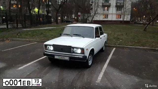 Фото автомобиля SEAZ OKA, 2005 — госномер Н996ХЕ73. Цвет: Белый