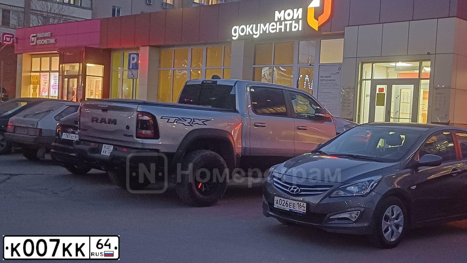 Фото автомобиля LADA 2114 SAMARA, 2007 — госномер А284ВМ164. Цвет: СЕРО ЗЕЛЕНЫЙ