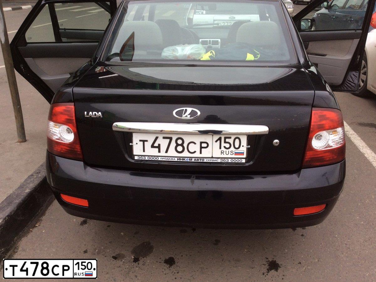 Фото автомобиля LADA 2170 PRIORA, 2008 — госномер К228РМ82. Цвет: СИНЕ-ЧЕРНЫЙ