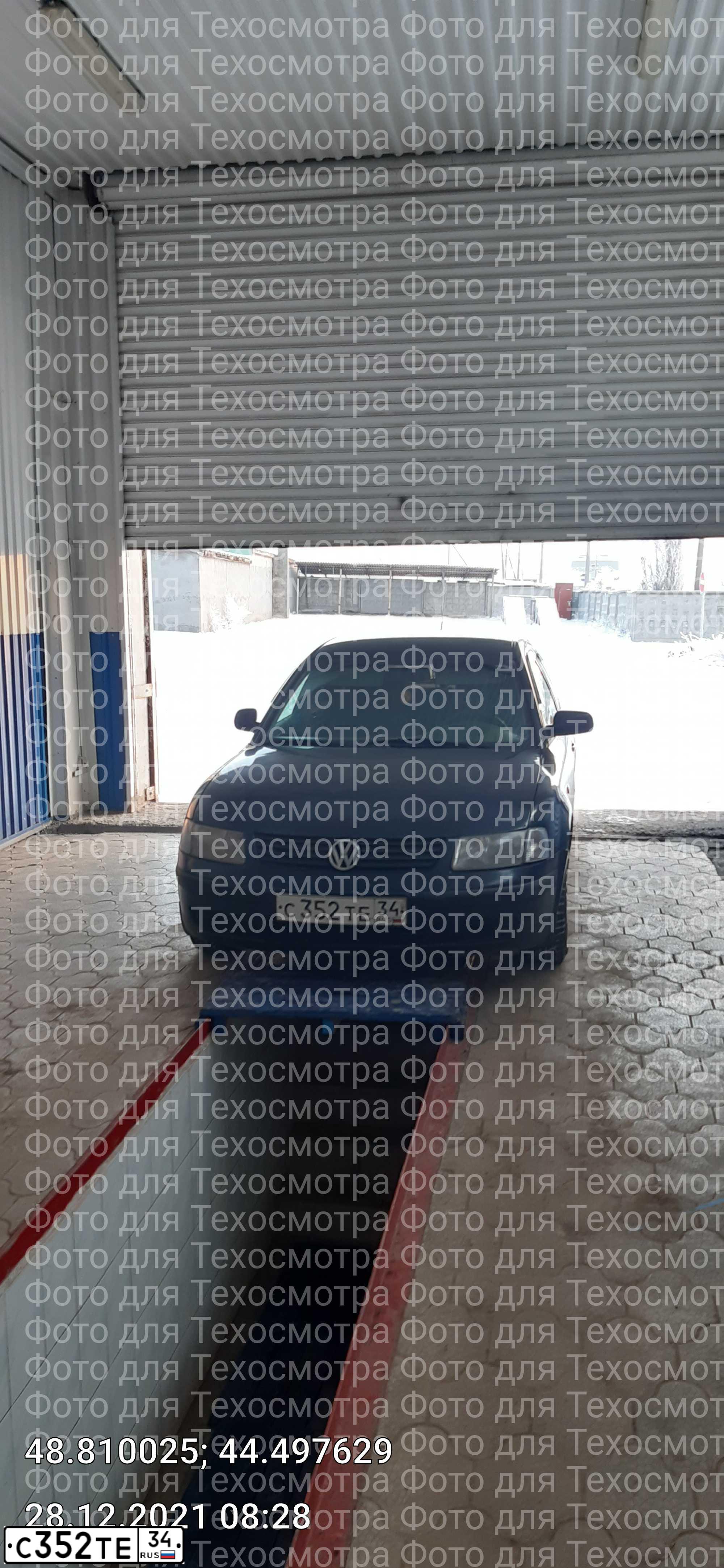 Фото автомобиля VOLKSWAGEN PASSAT, 1997 — госномер А385ЕН181. Цвет: синий