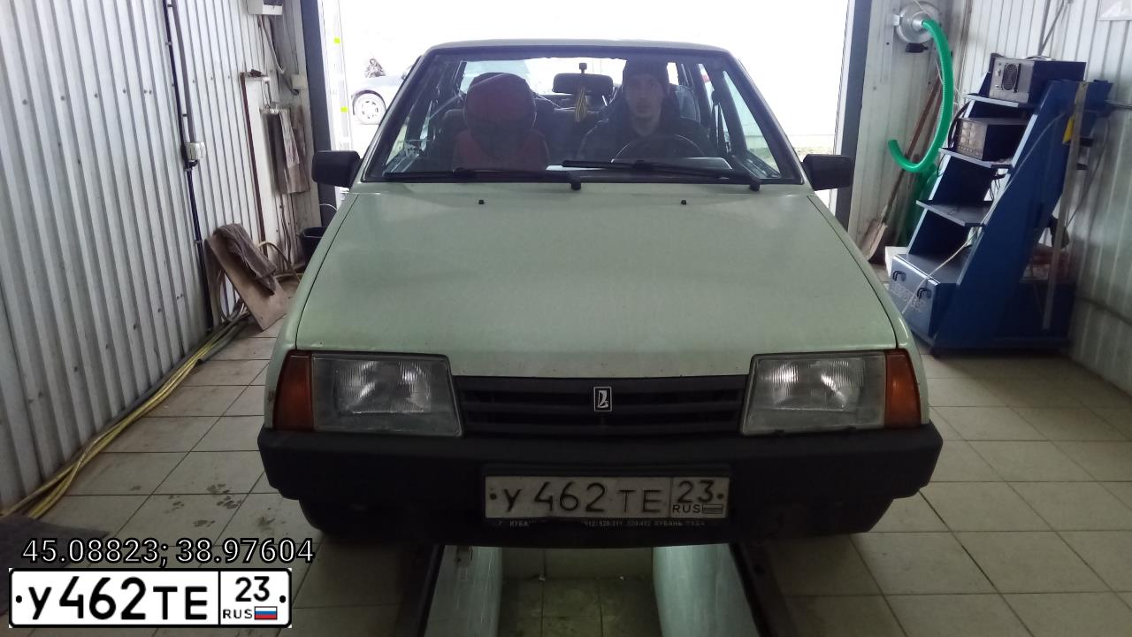 Фото автомобиля LADA 2109 SAMARA, 2004 — госномер У462ТЕ23. Цвет: МОЛОЧНЫЙ