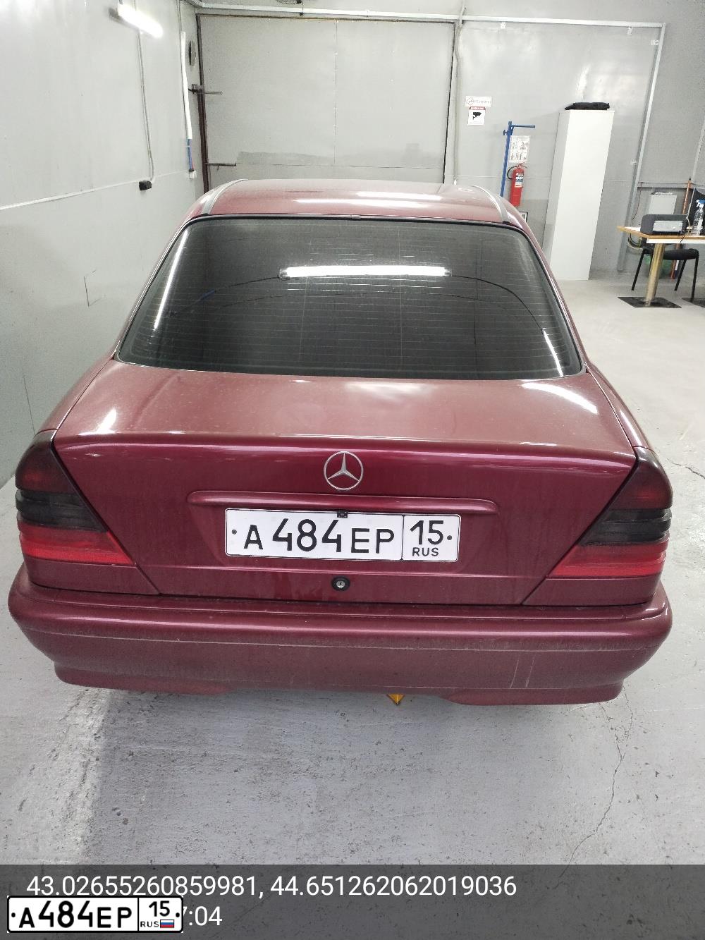 Фото автомобиля BMW SERIE 5, 1997 — госномер А484ТН15. Цвет: синий