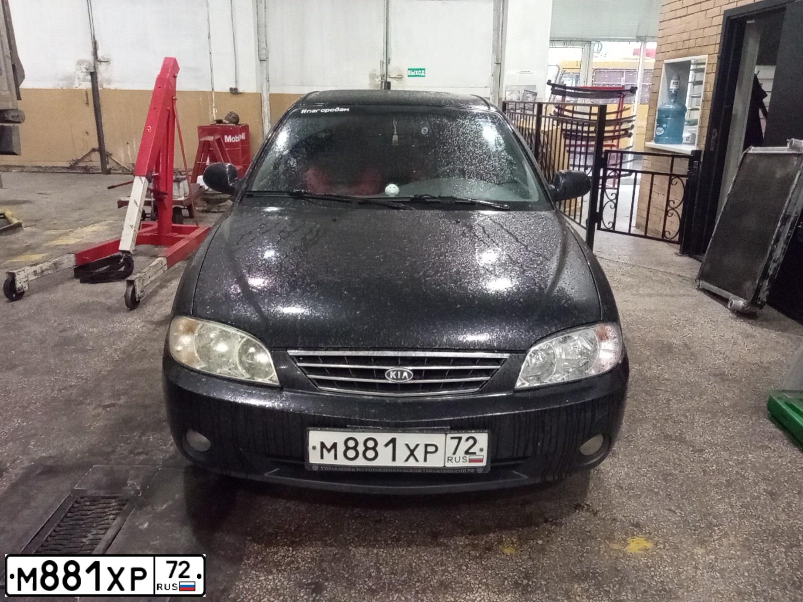 Фото автомобиля KIA SPECTRA, 2008 — госномер М881ХР72. Цвет: ЧЕРНЫЙ