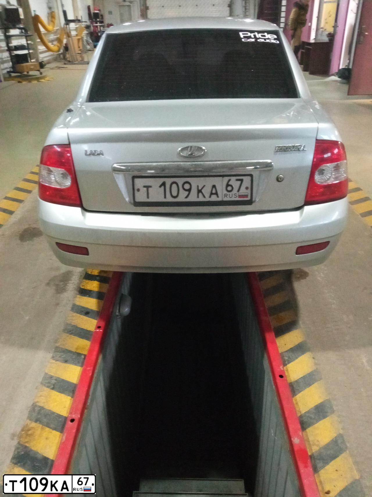 Фото автомобиля LADA PRIORA, 2008 — госномер Т231УС198. Цвет: Серебристый