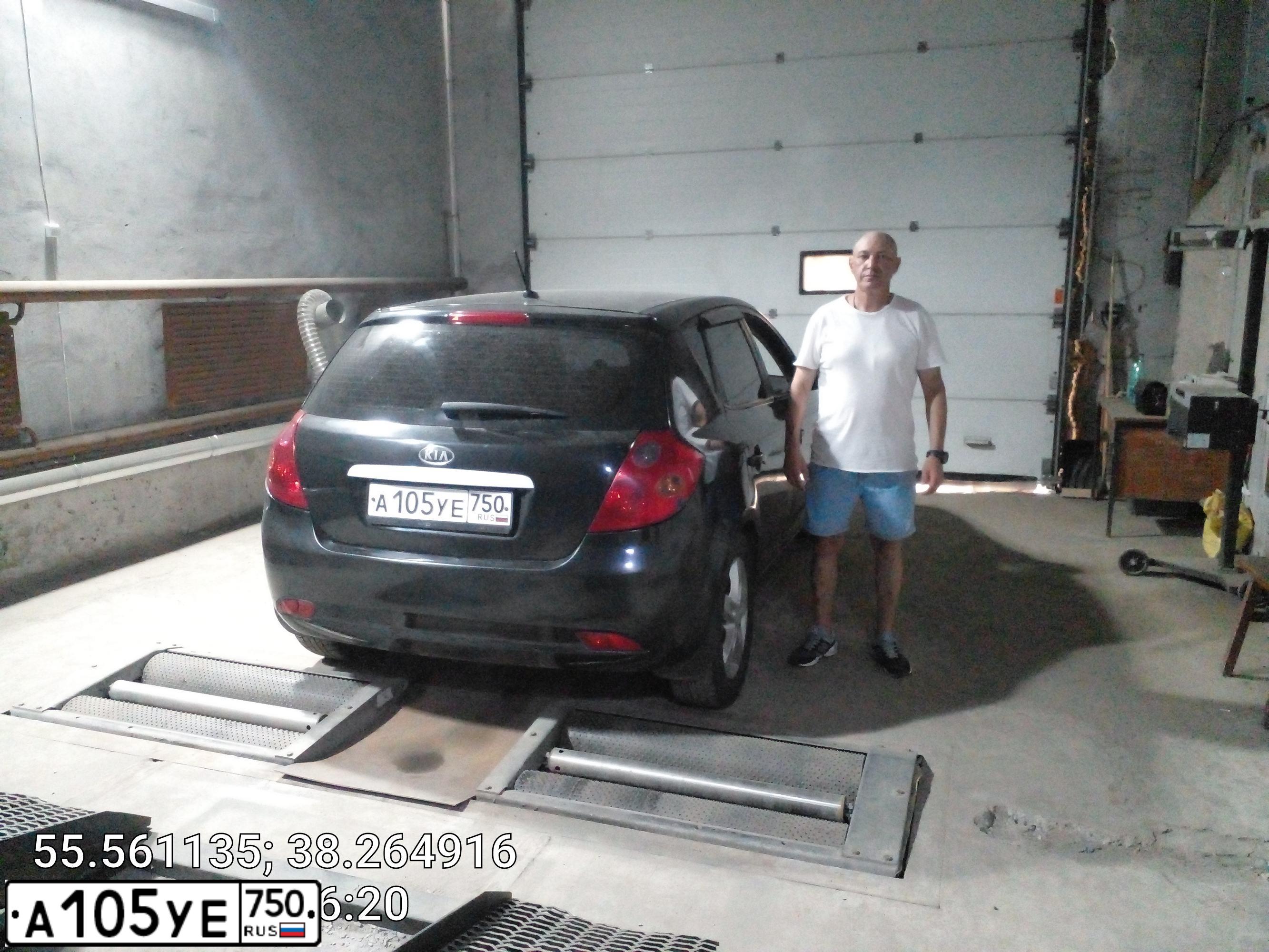 Фото автомобиля KIA CEE'D, 2007 — госномер А105УЕ750. Цвет: ЧЕРНЫЙ
