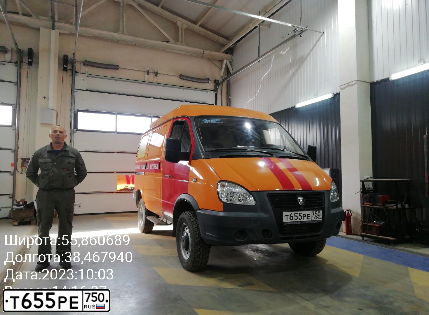Фото автомобиля GAZ 2752 SOBOL, 2017 — госномер Т655РЕ750. Цвет: ЖЁЛТЫЙ