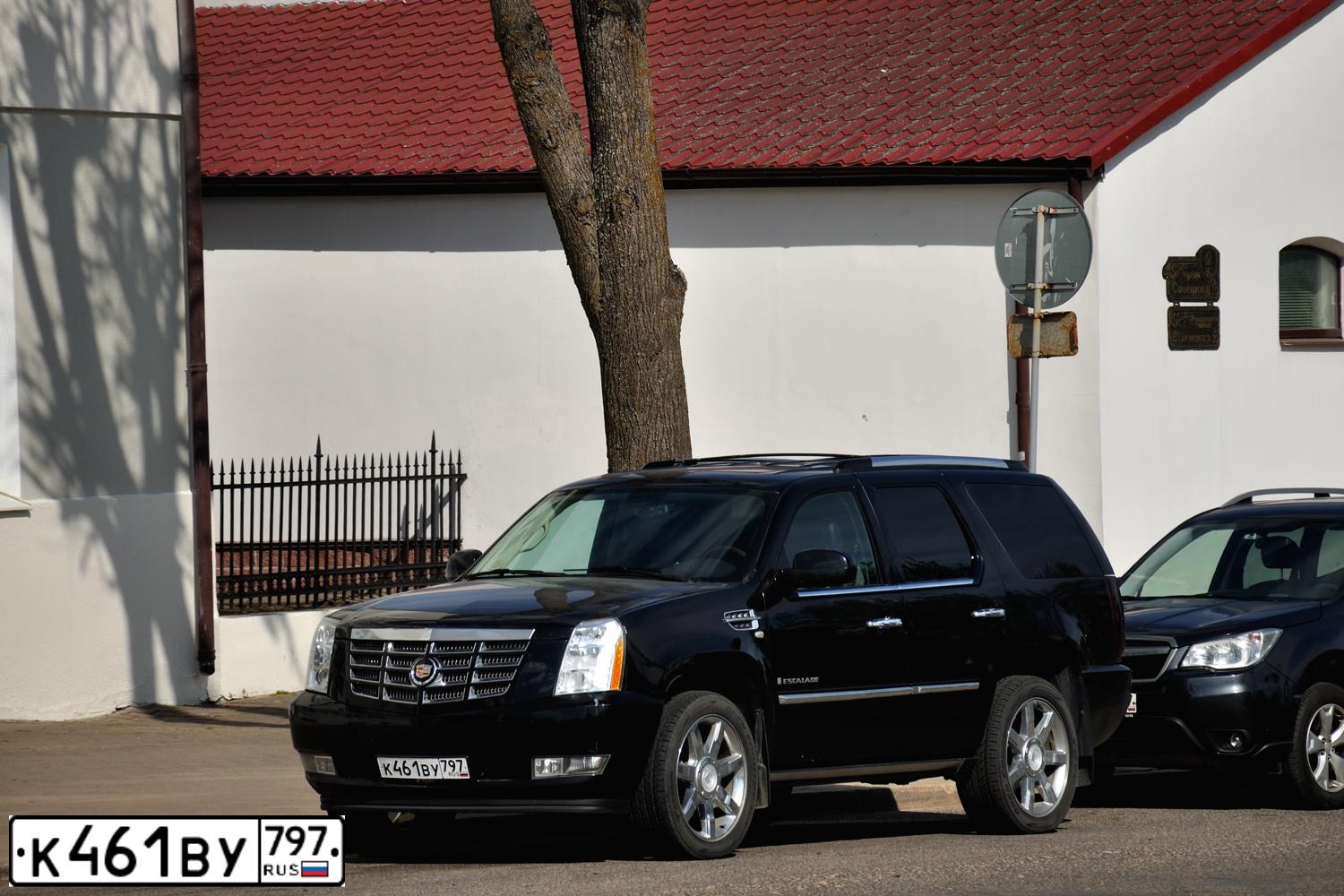 Фото автомобиля CADILLAC ESCALADE, 2008 — госномер К461ВУ797. Цвет: ЧЕРНЫЙ