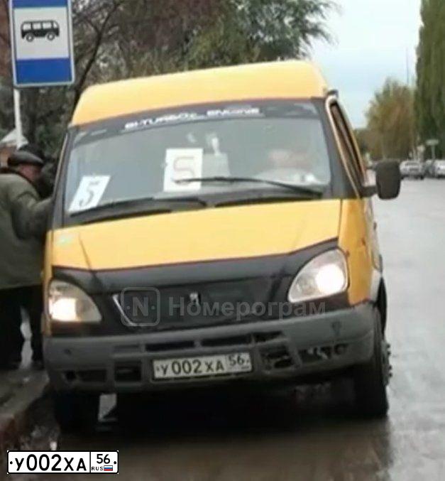 Фото автомобиля LADA 2170 PRIORA, 2012 — госномер У002ХА56. Цвет: СИНИЙ