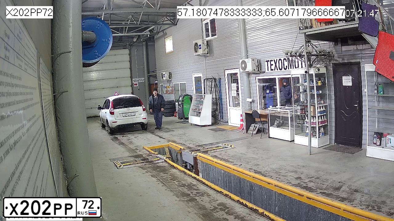 Фото автомобиля LADA 2192 KALINA, 2013 — госномер Х202РР72. Цвет: Белый