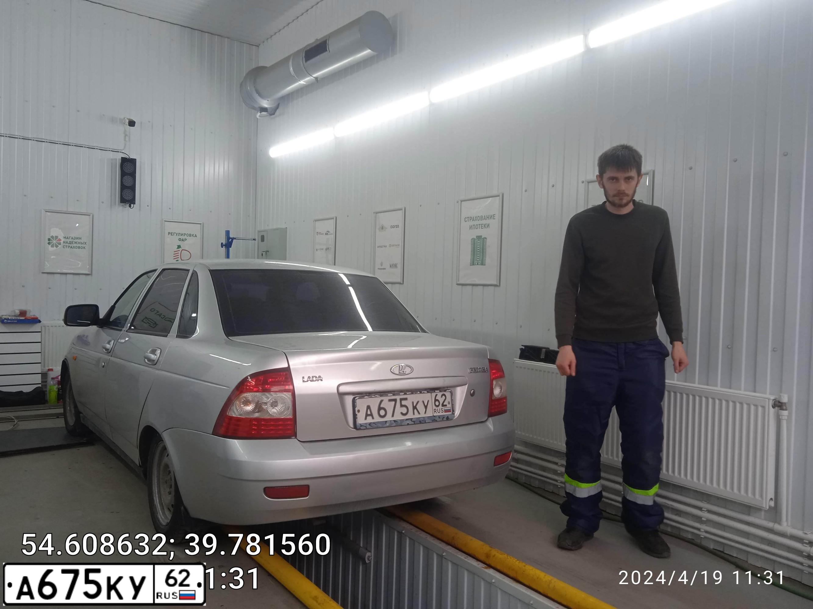Фото автомобиля LADA PRIORA, 2007 — госномер О210УА62