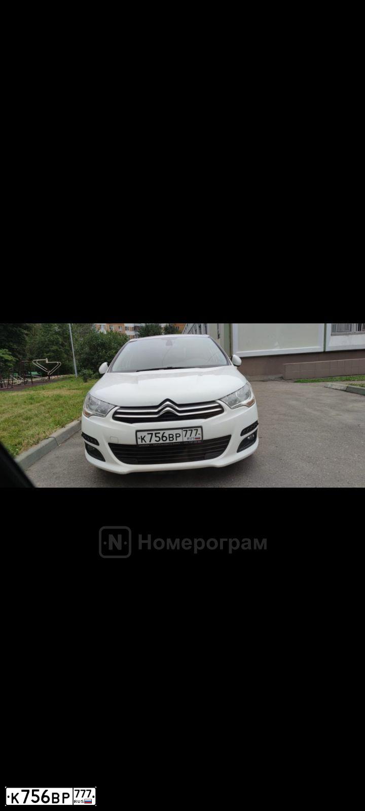 Фото автомобиля CITROEN C4, 2012 — госномер А576УУ790. Цвет: Белый