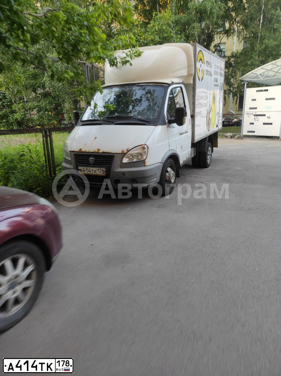 Фото автомобиля GAZ 3302 EL, 2011 — госномер А414ТК178. Цвет: ОРАНЖЕВЫЙ