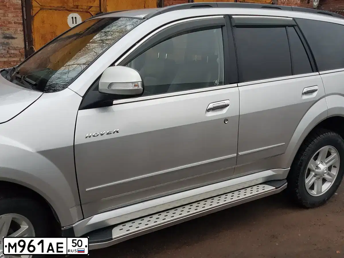 Фото автомобиля GREAT WALL H5, 2013 — госномер М961АЕ50. Цвет: СЕРЫЙ СВЕТЛЫЙ