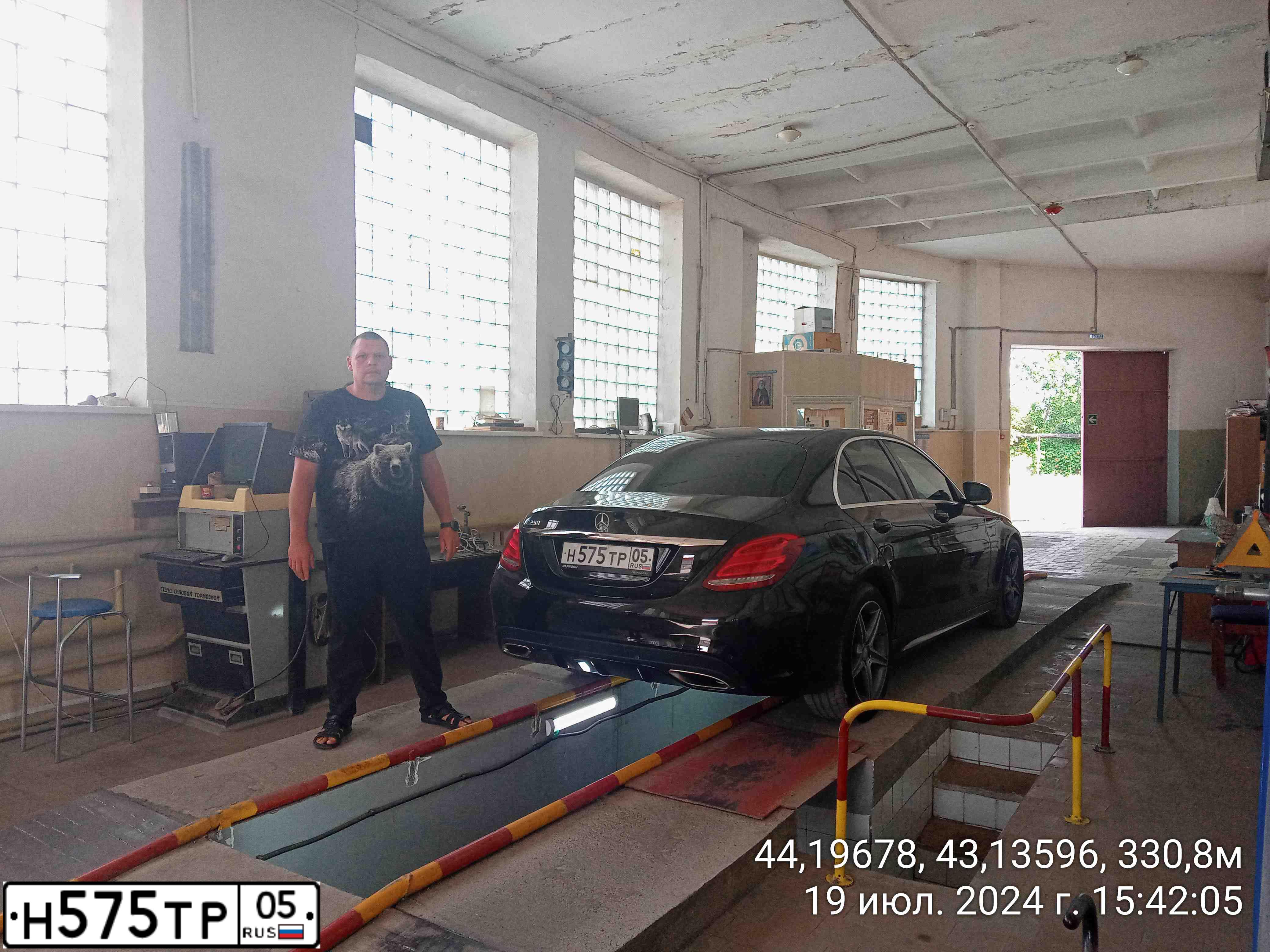Фото автомобиля MERCEDES C-KLASSE, 2015 — госномер Н575ТР05. Цвет: ЧЕРНЫЙ