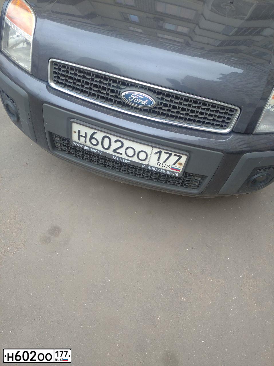 Фото автомобиля FORD FUSION, 2007 — госномер Н602ОО177. Цвет: СЕРЫЙ ТЕМНЫЙ