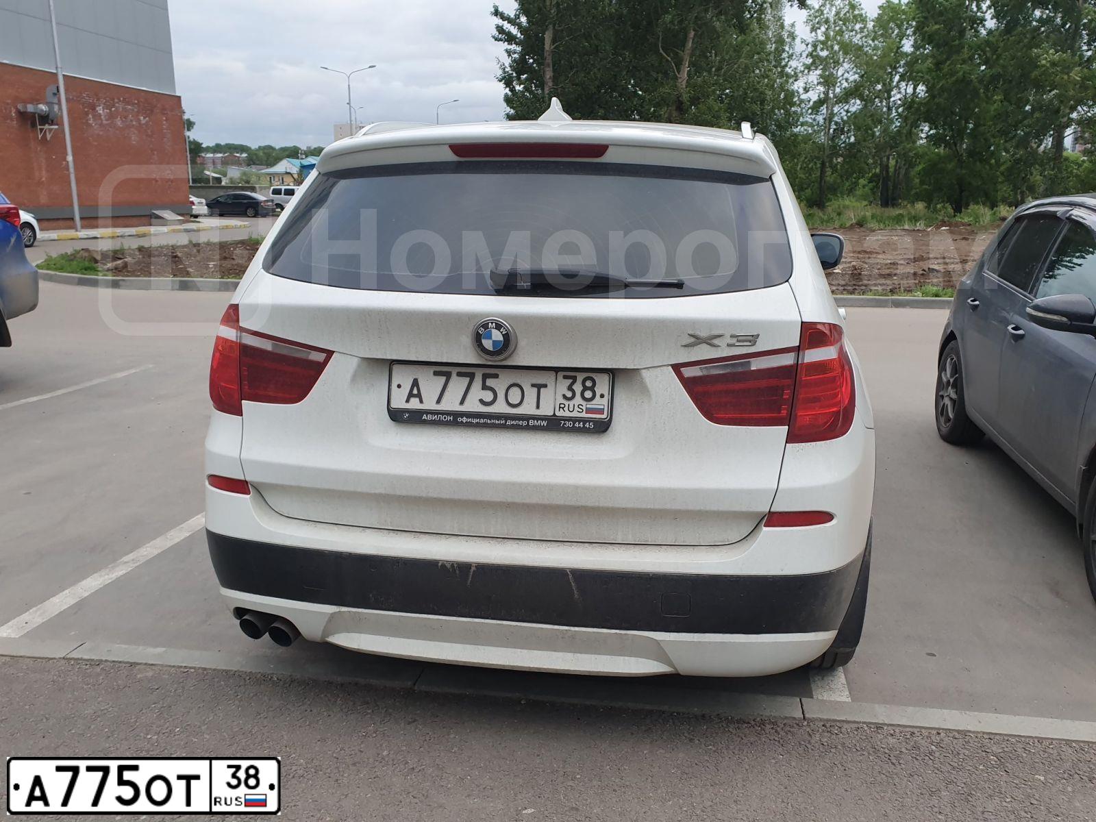 Фото автомобиля BMW X3, 2006 — госномер Т033ХВ38. Цвет: СЕРЕБРИСТЫЙ
