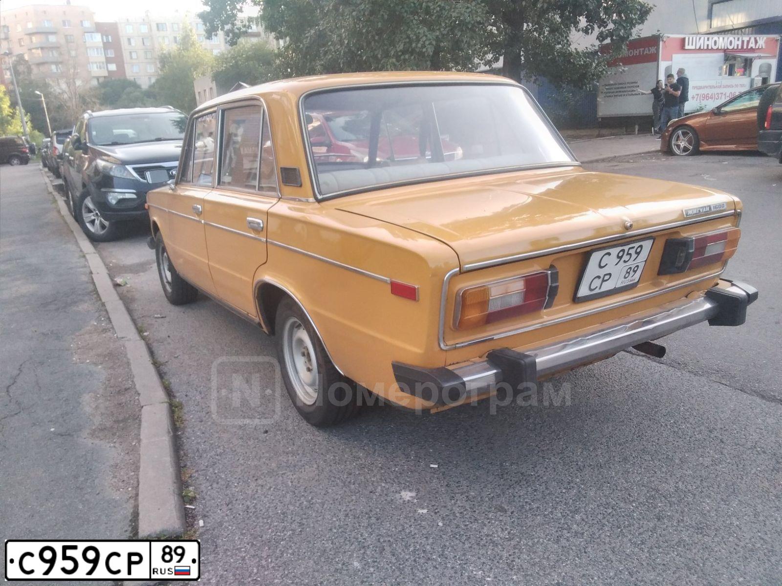 Фото автомобиля VOLKSWAGEN GOLF, 1997 — госномер Н720ВН198. Цвет: синий