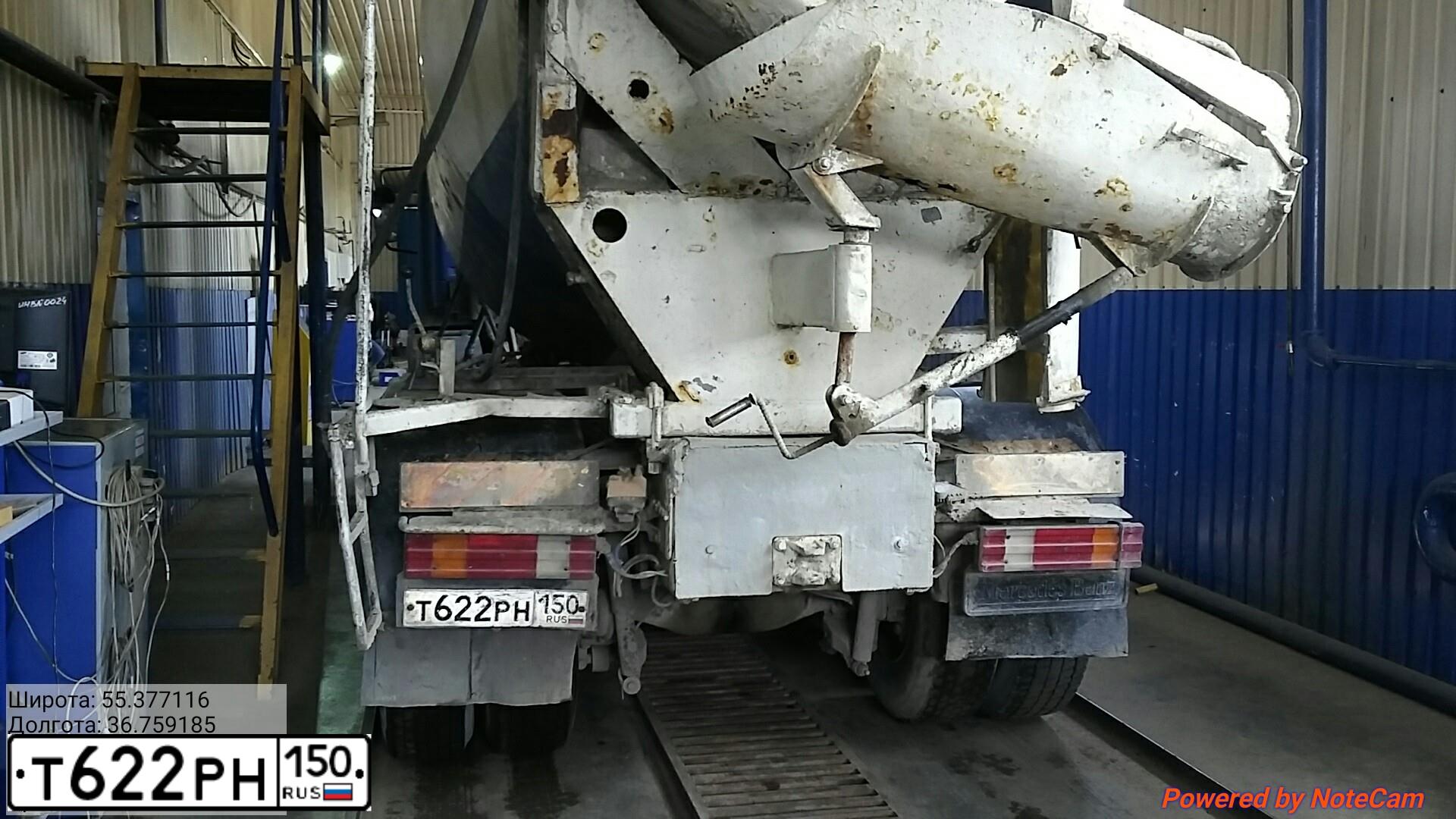 Фото автомобиля MERCEDES-BENZ ACTROS, 2000 — госномер Р766СН126