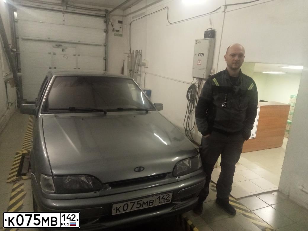 Фото автомобиля LADA 2114 SAMARA, 2009 — госномер К075МВ142. Цвет: СРЕДНИЙ СЕРО-ЗЕЛЕНЫЙ МЕТ