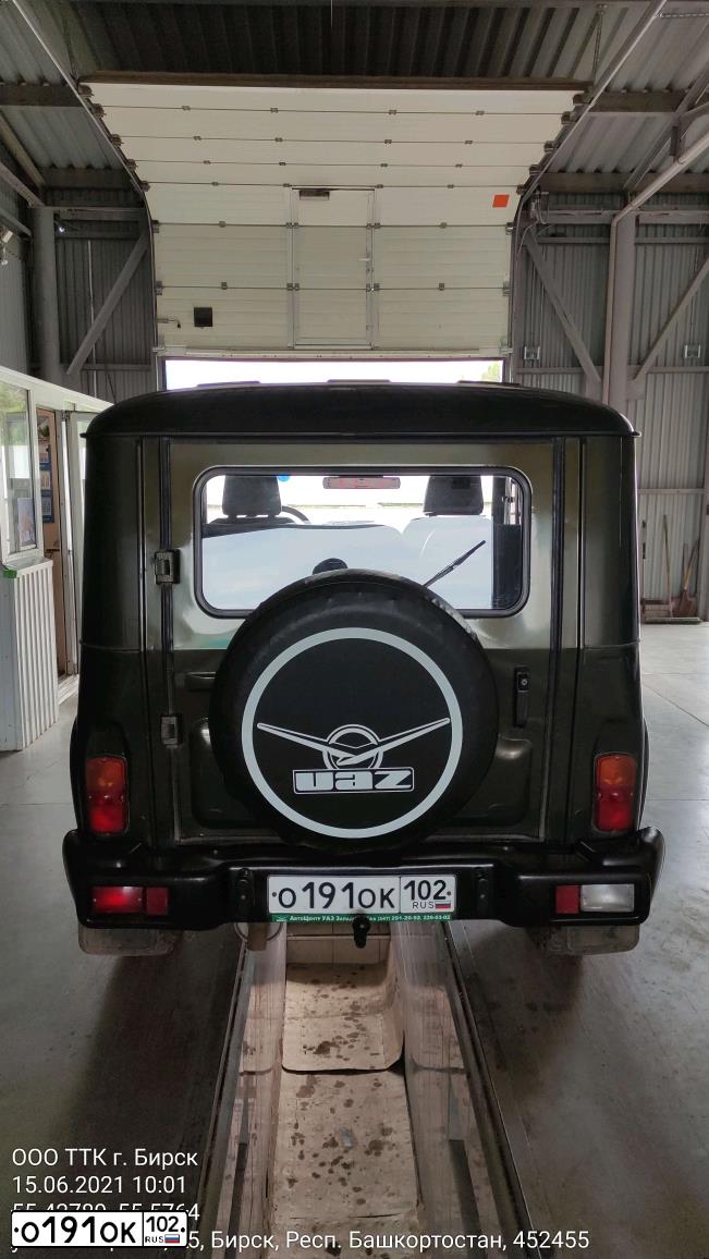 Фото автомобиля УАЗ 469, 2013 — госномер О191ОК102