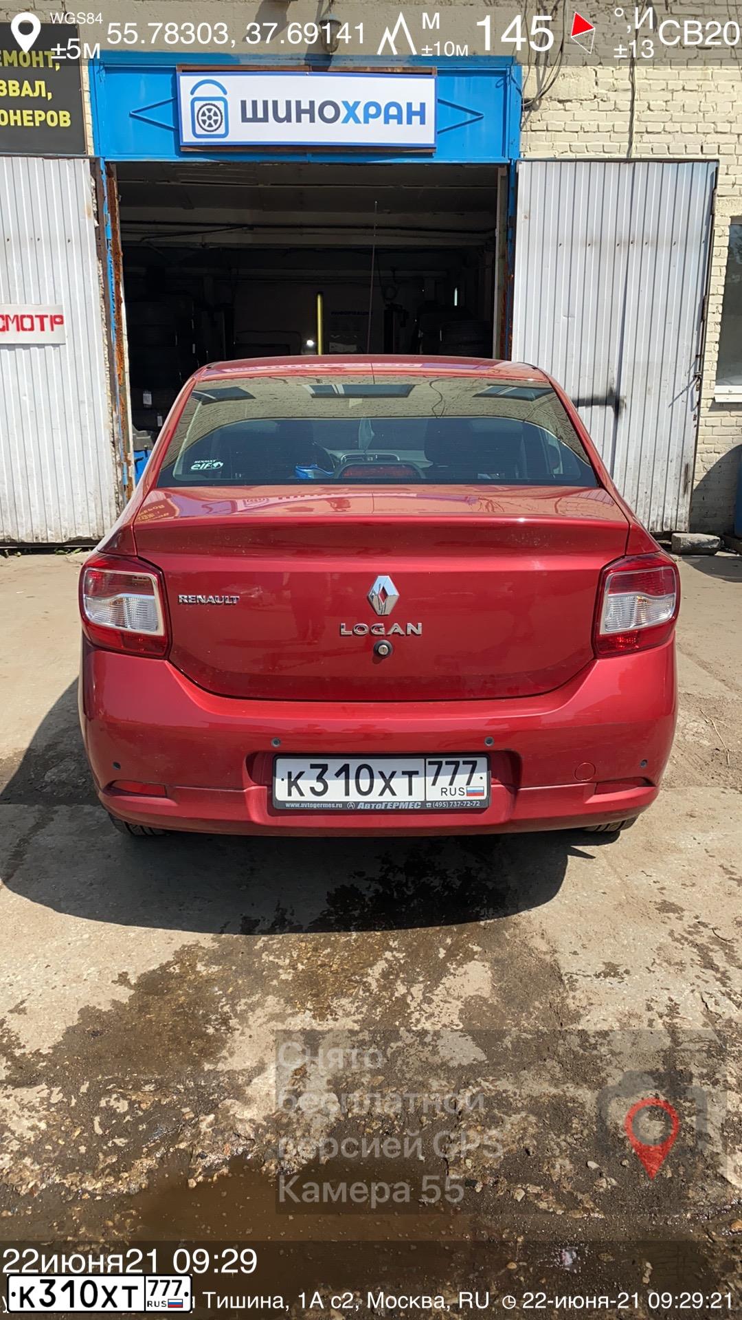 Фото автомобиля RENAULT LOGAN, 2017 — госномер К310ХТ777. Цвет: КРАСНЫЙ