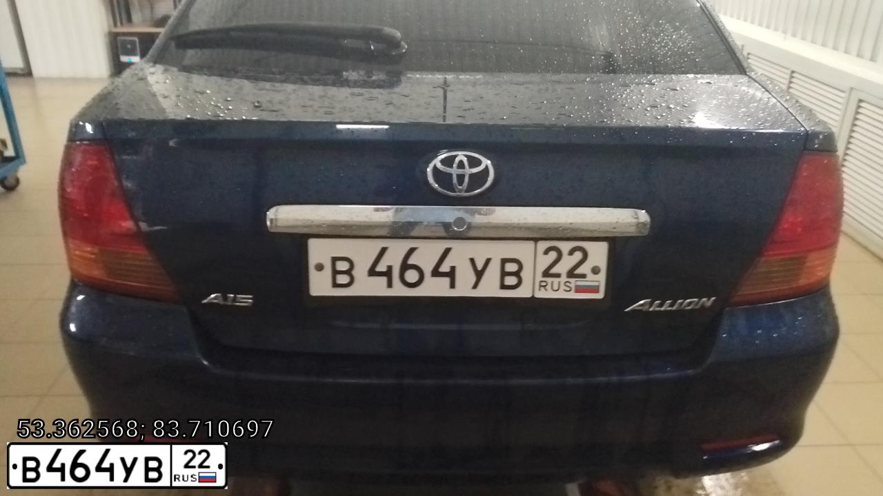 Фото автомобиля TOYOTA ALLION, 2002 — госномер М786РА154