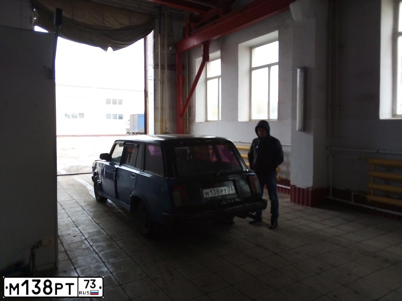 Фото автомобиля LADA 2104, 1996 — госномер А052ЕМ73. Цвет: синий