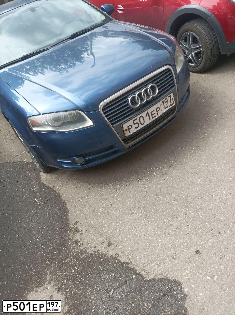 Фото автомобиля AUDI A4, 2007 — госномер Р501ЕР197