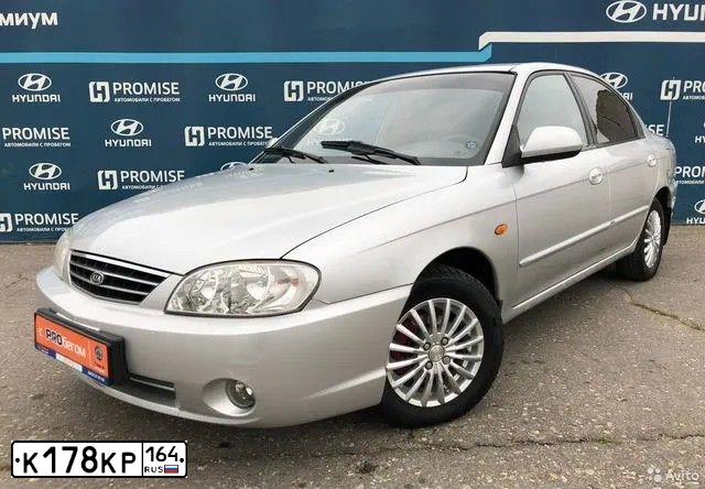Фото автомобиля KIA SPECTRA, 2006 — госномер А534ТМ163. Цвет: АЛМАЗНОЕ СЕРЕБРО
