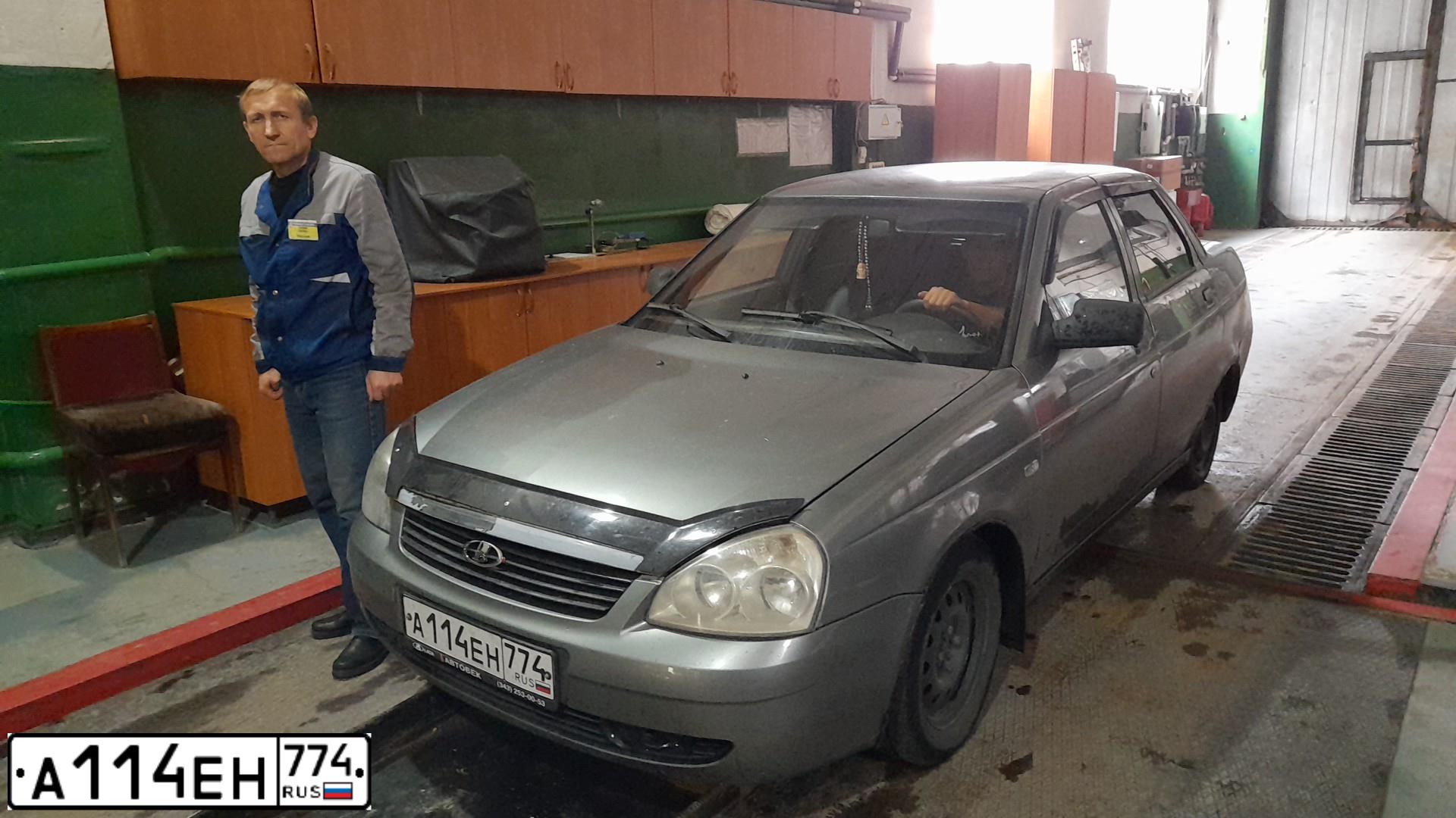Фото автомобиля LADA 2170 PRIORA, 2007 — госномер А114ЕН774. Цвет: СРЕДНИЙ СЕРО-ЗЕЛЕНЫЙ МЕТ.