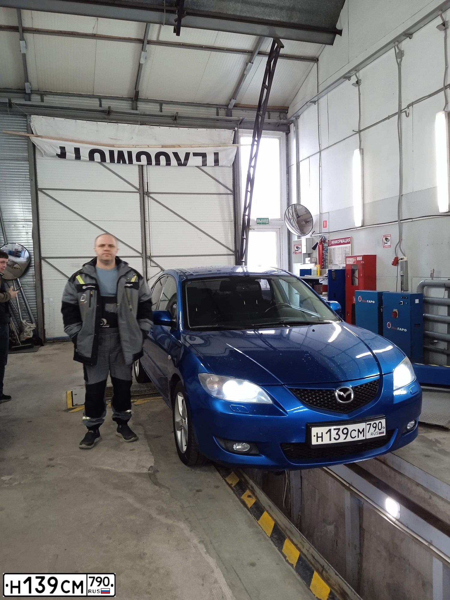 Фото автомобиля MAZDA 3, 2006 — госномер С389КХ177. Цвет: СВЕТЛО СИНИЙ