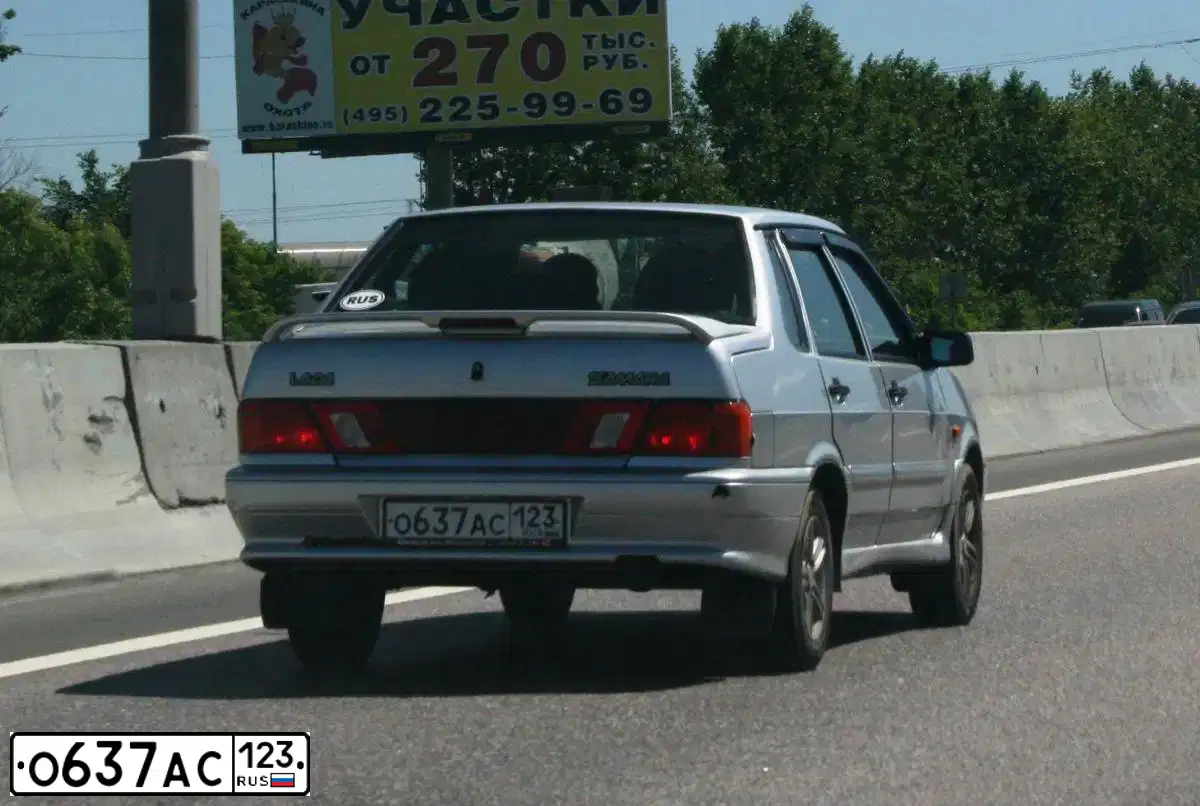 Фото автомобиля LADA 2115 SAMARA, 2011 — госномер В622УВ193. Цвет: СВЕТЛО-СЕРЕБРИСТЫЙ МЕТАЛЛ
