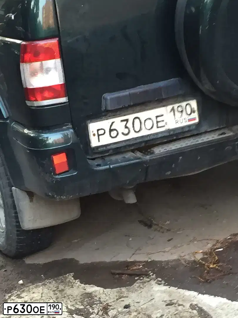 Фото автомобиля UAZ 3163 PATRIOT, 2011 — госномер Р630ОЕ190. Цвет: АМУЛЕТ МЕТАЛЛИК