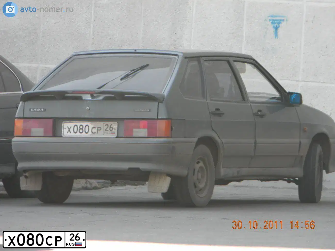 Фото автомобиля LADA 2114 SAMARA, 2007 — госномер Х080СР26. Цвет: СЕРО-СИНЕ-ЗЕЛЕНЫЙ