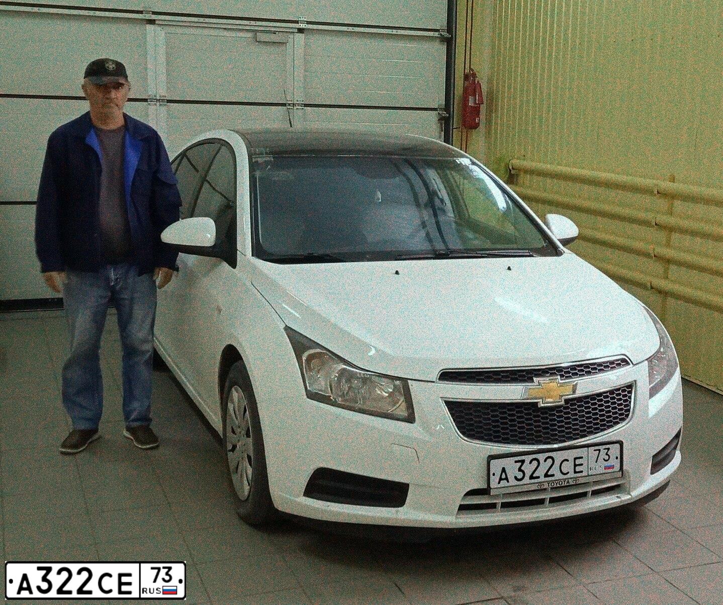 Фото автомобиля CHEVROLET CRUZE, 2012 — госномер А322СЕ73. Цвет: БЕЛЫЙ-ЖЕЛТЫЙ-СЕРЫЙ