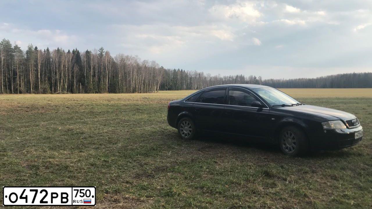 Фото автомобиля АУДИ A6 2.4, 2001 — госномер С429УМ39. Цвет: ЧЕРНЫЙ