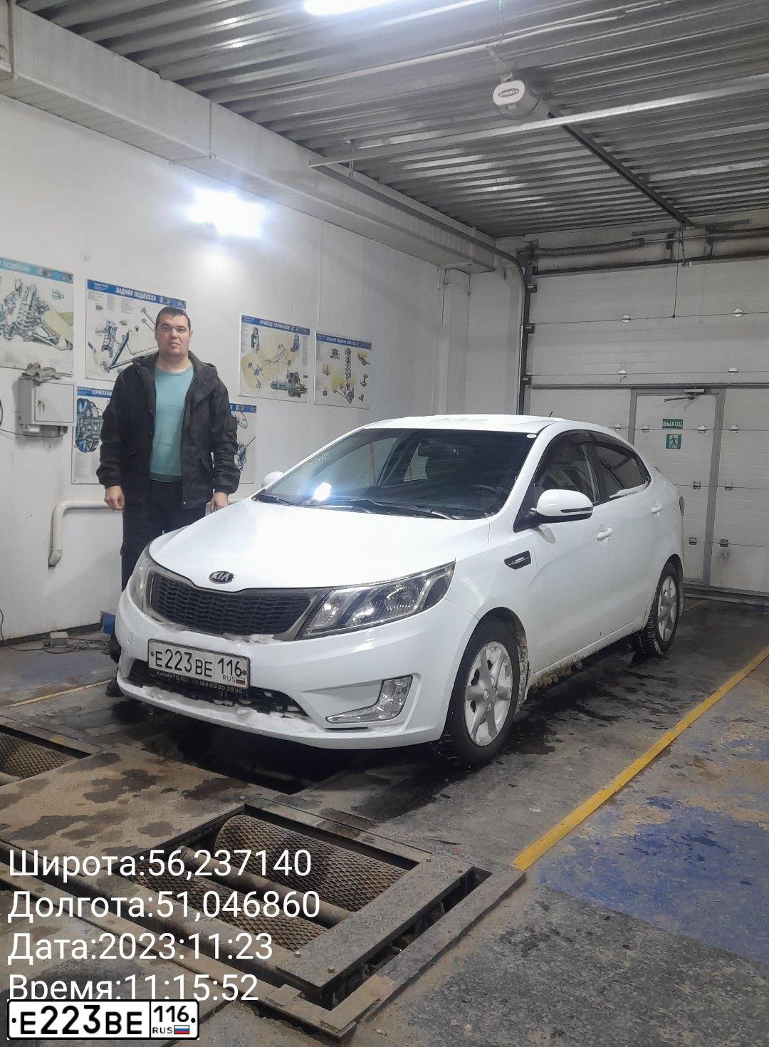 Фото автомобиля KIA RIO, 2013 — госномер В428УВ43