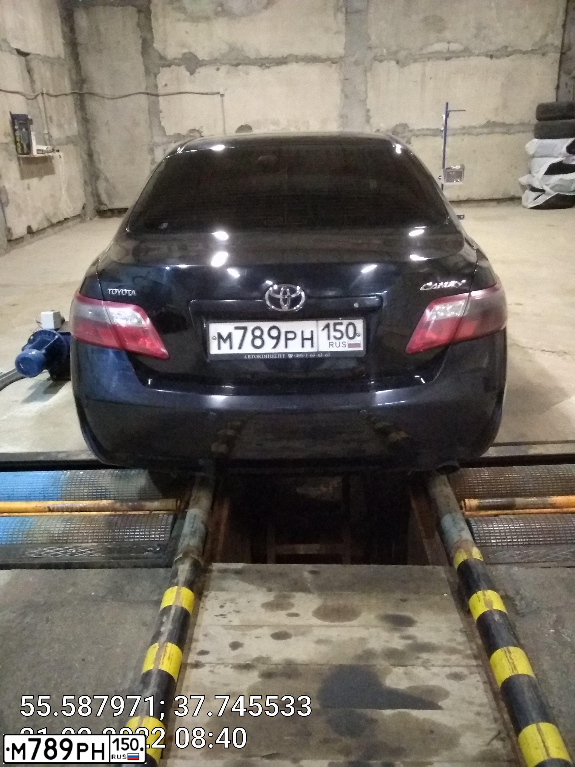 Фото автомобиля TOYOTA CAMRY, 2006 — госномер С789НН150. Цвет: ЧЕРНЫЙ