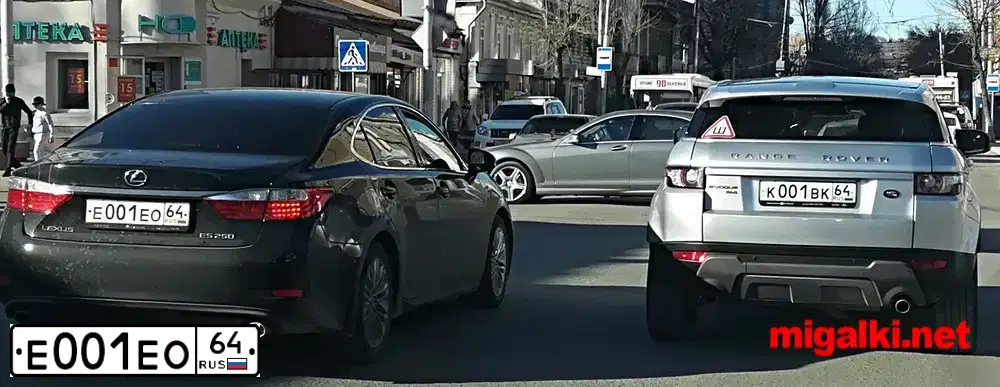 Фото автомобиля LEXUS ES, 2014 — госномер С629КВ774. Цвет: ЧЕРНЫЙ