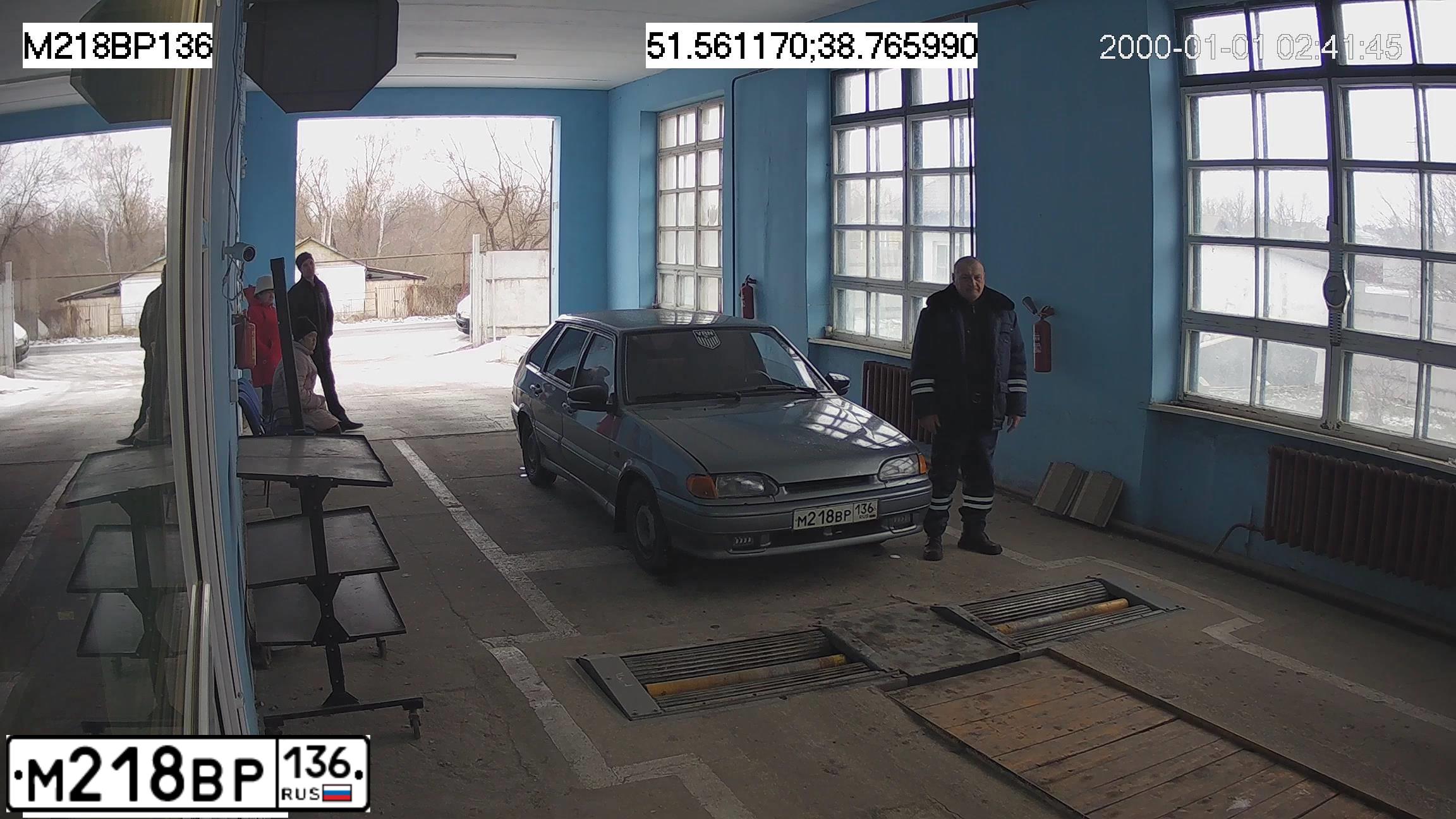 Фото автомобиля LADA 2114 SAMARA, 2005 — госномер К468КХ48. Цвет: средний серо-зеленый металлик
