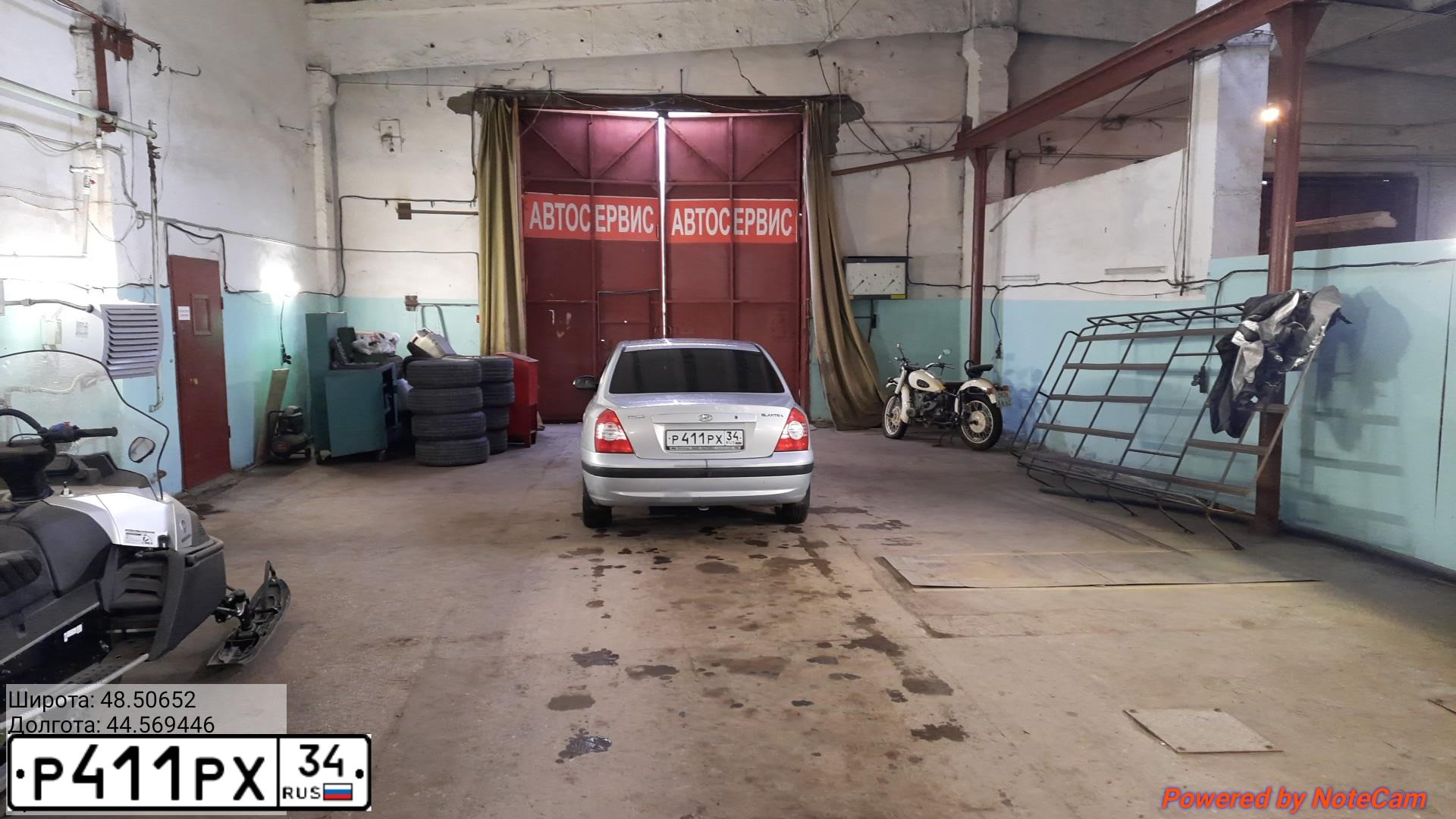 Фото автомобиля TAGAZ ELANTRA XD, 2009 — госномер Р411РХ34. Цвет: СЕРЕБРИСТЫЙ