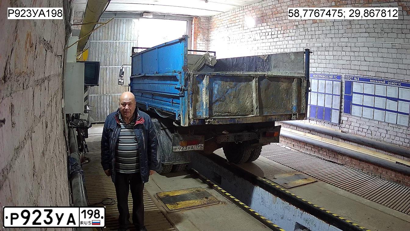Фото автомобиля ГАЗ AF 47821A, 2007 — госномер Е694АН147