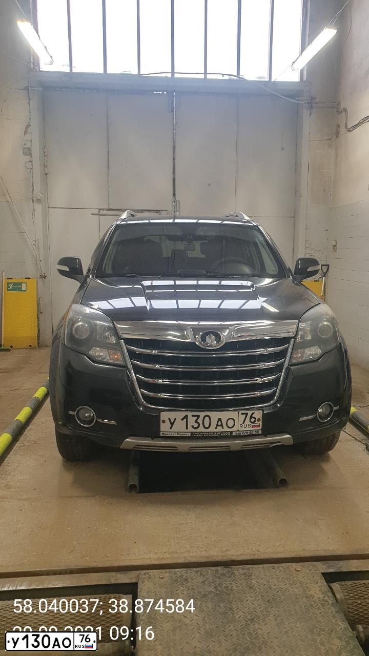 Фото автомобиля GREAT WALL HOVER, 2014 — госномер У130АО76. Цвет: ЧЕРНЫЙ