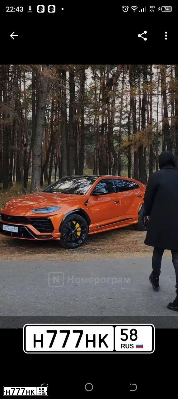 Фото автомобиля PORSCHE CAYENNE, 2020 — госномер Т644ОУ58. Цвет: Белый